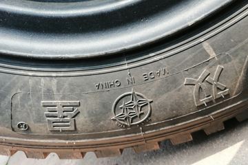 �Ĵ��ִ� ��Խ 140���� 4X2 4.3����ж��ͼƬ