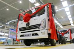 陕汽轻卡 德龙K3000 190马力 4.12米单排厢车轻卡(国六)(YTQ5041XXYKK331)