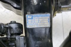 陕汽轻卡 德龙K3000 190马力 4.12米单排厢车轻卡(国六)(YTQ5041XXYKK331)