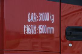 欧曼新ETX&nbsp;自卸车外观                                                图片