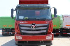 福田 欧曼新ETX 6系重卡 300马力 8X4 6.5米自卸车(BJ3313DNPKC-AR)