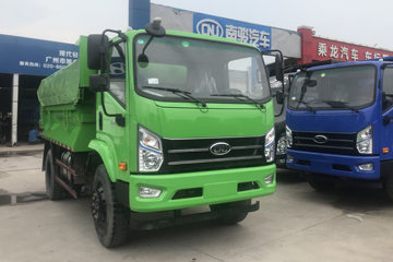 南骏汽车 瑞吉J20D 95马力 4X2 3.15米自卸车(NJA2040EPE31V)