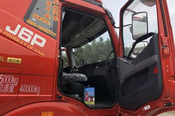 һ����� ��J6P�ؿ� �Ϸ��� 460���� 6X4ǣ����(457����)(CA4250P66K24T1A1E5)ͼƬ