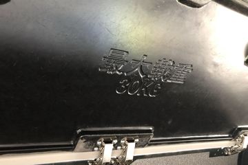 һ����� ��J6P�ؿ� �Ϸ��� 460���� 6X4ǣ����(457����)(CA4250P66K24T1A1E5)ͼƬ