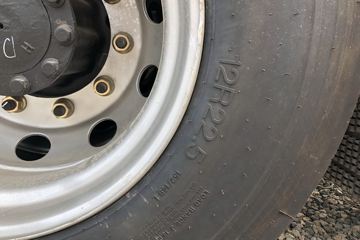 һ����� ��J6P�ؿ� �Ϸ��� 460���� 6X4ǣ����(457����)(CA4250P66K24T1A1E5)ͼƬ