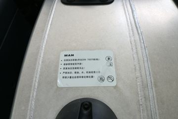 ��(MAN) TGXϵ���ؿ� 480���� 6X2R�Զ���ǣ����(TGX28.480 6X2-2 BLS)ͼƬ