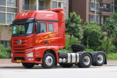 一汽解放 J7重卡 550马力 6X2R AMT自动挡牵引车(CA4250P77K25T2E5)