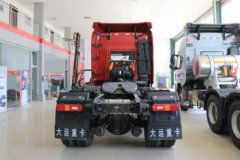 大运 N8V重卡 430马力 6X2牵引车(CGC4250D5EBKD)