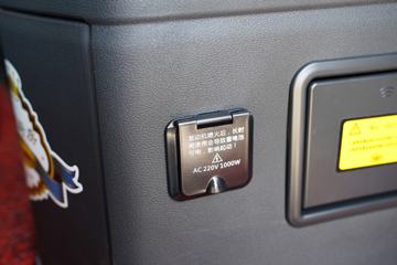 �ൺ��� JH6�ؿ� �ļ��� ����� 550���� 6X4ǣ����(CA4259P25K2T1E5A80)ͼƬ