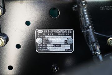 �ൺ��� JH6�ؿ� �ļ��� ����� 550���� 6X4ǣ����(CA4259P25K2T1E5A80)ͼƬ