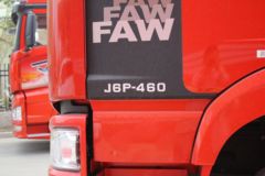 解放高原版工程自卸车、大额优惠进行中，欢迎选购。