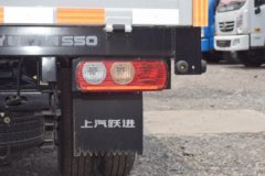 跃进 小福星S 1.5L 110马力 汽油 3.22米排半栏板小卡(SH1032PEGBNZ)