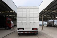 福田 奥铃新捷运 156马力 3.83米排半仓栅式轻卡(BJ5048CCY-A1)