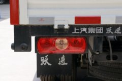 跃进 小福星S50Q 1.3L 87马力 汽油 3.165米排半栏板小卡(SH1032PBGBNZ)