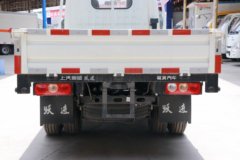 跃进 小福星S50Q 1.3L 87马力 汽油 3.165米排半栏板小卡(SH1032PBGBNZ)