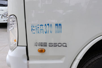 Ծ СS50Q 1.5L 110  3.05˫ŲդʽС(SH5032CCYPEGBNS)ͼƬ