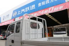 跃进 小福星S50 2019款 1.9L 95马力 柴油 2.93米排半栏板小卡(SH1032PBBNZ1)