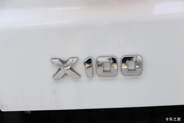 6月购上汽跃进X100-28,现金优惠3000元,加送交强险