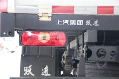 跃进 上骏X100-28 102马力 3.22米排半栏板轻卡(SH1042KBDBNZ)