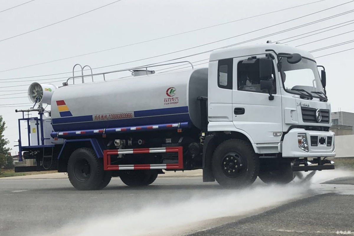 东风专底 170马力 4X2 多功能抑尘车(程力威牌)(3950轴距)