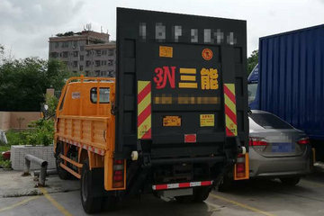 三能 500kg 悬臂式锰钢货车液压尾板(3NWB-05SC12/24)