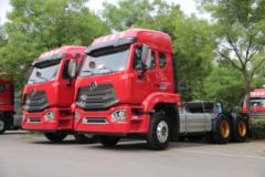 “轻奢豪瀚 潍你而来”重汽豪瀚N7W牵引车