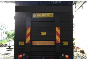 耐捷 2吨 悬臂式货车液压尾巴(XX-81-A)