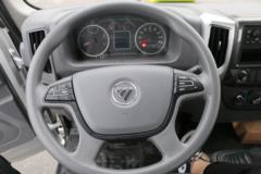 福田 奥铃速运 131马力 4.14米单排厢式轻卡(国六)(BJ5045XXY8JDA-AB2)