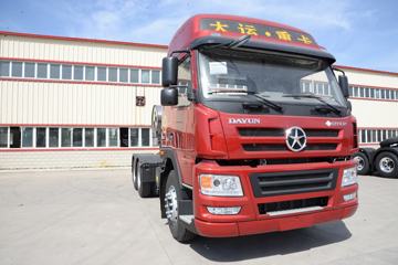 大运 新N8E重卡 钜赢2.0版 400马力 6X4牵引车(短排半)(CGC4250D5ECCZ)