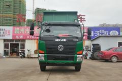 东风 力拓T10 129马力 4X2 3.7米自卸车(EQ3041L8GDAAC)