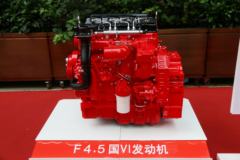 福田康明斯F4.5NS6B220 220马力 4.5L 国六 柴油发动机