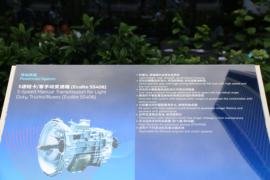 ZF 5挡系列&nbsp;变速箱外观                                                图片