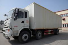 大运 N6中卡 复合型 240马力 6X2 7.8米栏板载货车(9挡)(CGC1250D5CBGA)