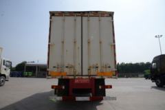 大运 N6中卡 180马力 4X2 9.4米厢式载货车(CGC5250XXYD5DBJD)