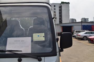 ���� ����X1 1.3L 87���� ���� 3.1�׵�����ʽ΢��ͼƬ