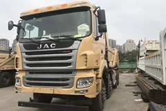 上海海航汽销格尔发A5自卸车火热促销中 让利高达0.8万