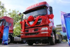 斯太尔D7B牵引车限时促销中 优惠2万