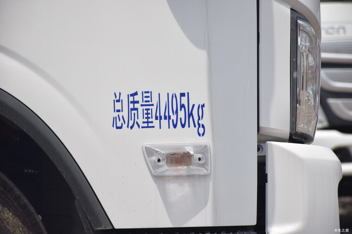  ŷS3ϵ 143 4X2 4.08س(BJ5048XLC-FE)
