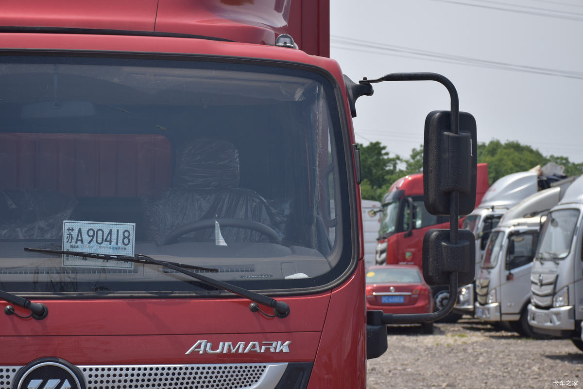  ŷS1ϵ ӯ 131 3.8ŰʽῨ(BJ5048XXY-FK)                                                