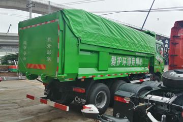 �ൺ��� JH6�ؿ� 375���� 6X4 5.6����ж��ͼƬ