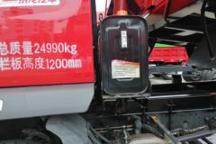 东风柳汽 新乘龙M3 200马力 6X2 5.6米自卸车(LZ3250M3CB)