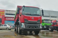 优惠0.3万 衡阳市新乘龙M3自卸车火热促销中