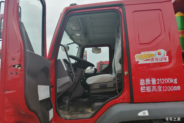 新乘龙M3自卸车重庆市火热促销中 让利高达0.2万