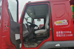 东风柳汽 新乘龙M3 185马力 6X2 4.8米自卸车(10挡)(LZ3210M3CB)