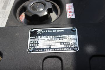  VR 88 3.7׵Ῠ(CA1041P40K50L1E5A84)ͼƬ