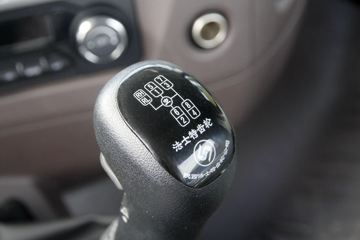  H5ؿ 270 6X2 9.7ػ()(LZ1250H5CC1)ͼƬ