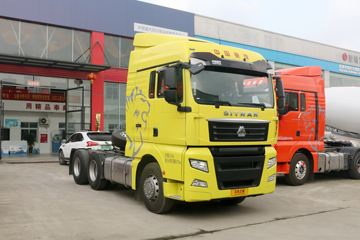 中国重汽 汕德卡SITRAK C7H重卡 480马力 6X4牵引车(VPD前桥)(ZZ4256V324HE1B)