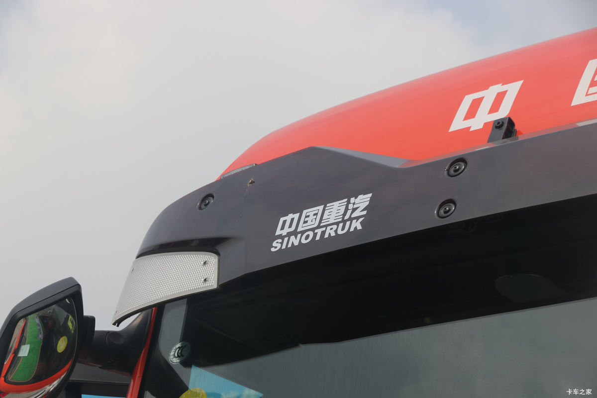й ǵ¿SITRAK C7Hؿ 540 6X4ǣ(3.7ٱ)(ZZ4256V324HE1B)                                                