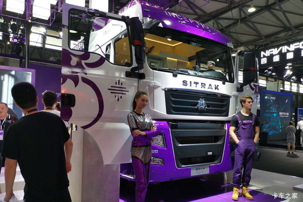 SITRAK C7H 牵引车火热促销中 让利高达2.6万