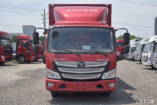  ŷS3ϵ 156 5.25ŰʽῨ()(BJ5108XXY-F3)